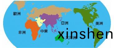 艺发五金制品(深圳)有限公司