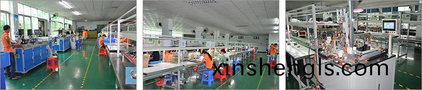 艺发五金制品(深圳)有限公司